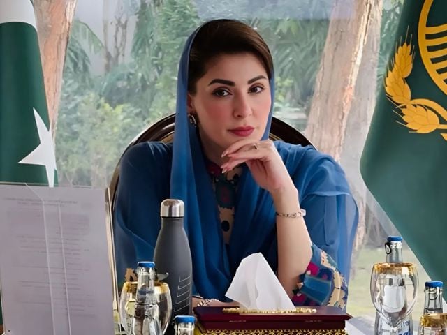 CM Maryam Nawaz Orders FIRs Against Those Renting Property to Illegal Foreigners| Strict Action to Be Taken Against Unauthorized Afghan Residents in Punjab 1748854058683d652aaa308