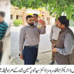 WhatsApp Image 2025-10-29 at 4.23.39 PM