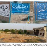 WhatsApp Image 2025-10-29 at 6.08.39 PM