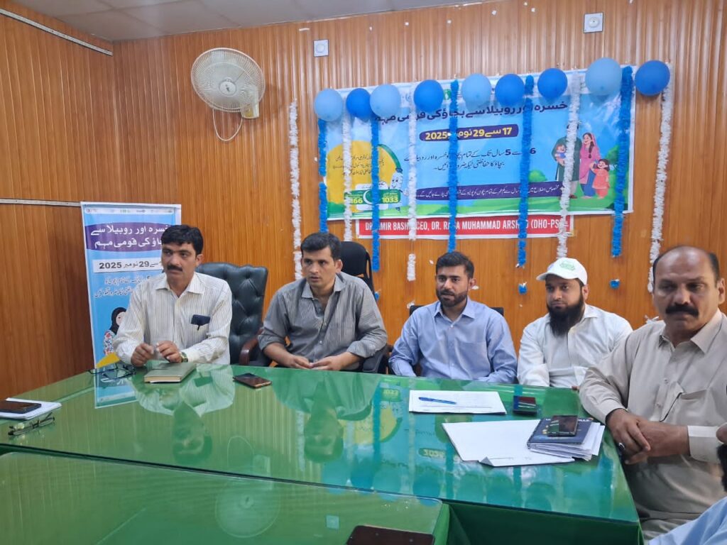 Dr. Amir Bashir: No child should miss measles-rubella vaccine during 12-day campaign from Nov 17 Dr. Amir Bashir: No child should miss measles-rubella vaccine during 12-day campaign from Nov 17