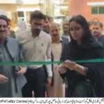 Additional Secretary Local Government Sumaira Rabbani Visits Hasilpur, Inaugurates e-Business Centre and Reviews City Cleanliness visit 1