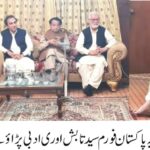 Bahawalpur: Literary Session Highlights Allama Iqbal’s Vision and Historic Links with the Region visit 5